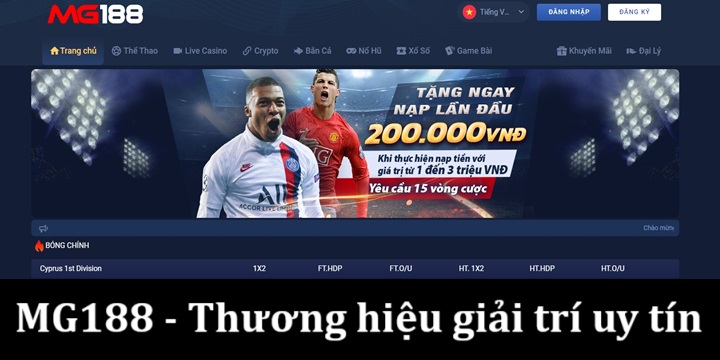 MG188 cổng game được bảo hộ bởi chính phủ