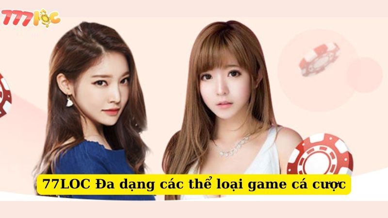 Giải đáp nhà cái tặng tiền 77loc có uy tín không?