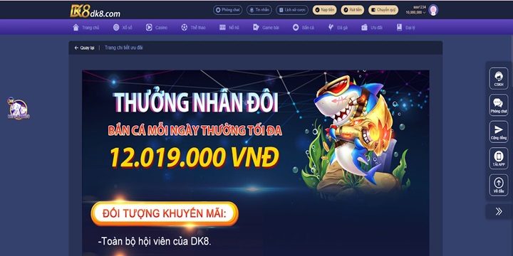 Cải tiến ấn tượng trong phiên bản DK8 mới nhất