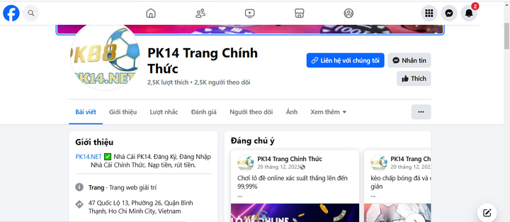 Giới thiệu tổng quan về thương hiệu Pk14
