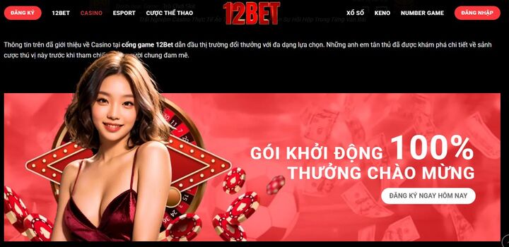 Đánh giá chất lượng dịch vụ của nhà cái cá cược 12bet 